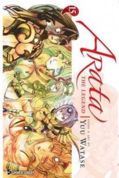 Image of Arata 15 by Yuu Watase Paperback