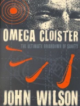 Image of Omega Cloister by John Wilson Hardback