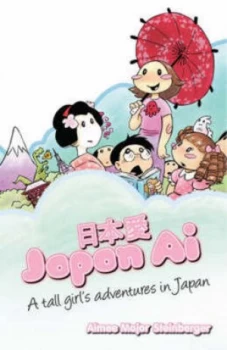Image of Nihon Ai by Aimee Major Steinberger Paperback