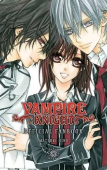 Image of Vampire Knight Official Fanbook by Matsuri Hino Paperback