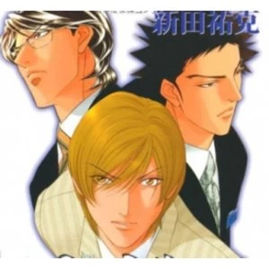 Image of Otodama: Voice from the Dead Volume 2