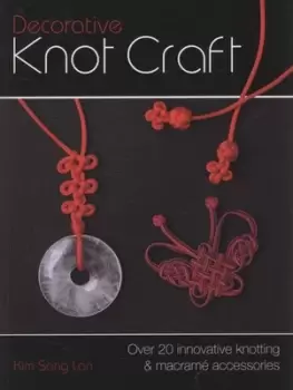 Image of Decorative knot craft by Kim Sang Lan