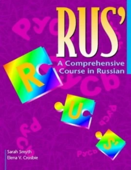 Image of Rus by Sarah Smyth Book