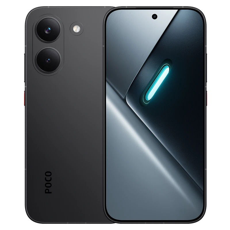 Image of Xiaomi Poco X8 Pro 12GB 512GB