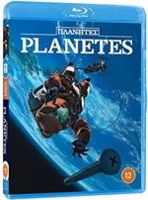 image of Planetes [Bluray]