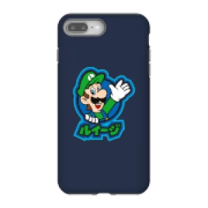 Image of Nintendo Super Mario Luigi Kanji Phone Case - iPhone 8 Plus - Tough Case - Gloss