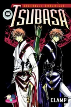 Image of Tsubasa 22 by Clamp Paperback