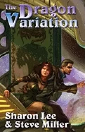 Image of dragon variation