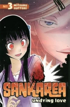 Image of Sankarea. 3 Undying Love by Mitsuru Hattori Paperback