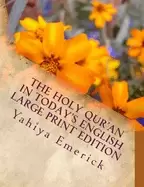 Image of holy quran in todays english large print edition
