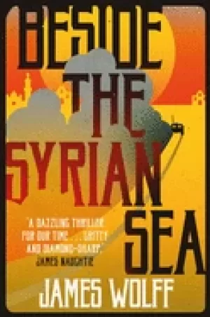 Image of beside the syrian sea