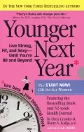 Image of younger next year gift set for women