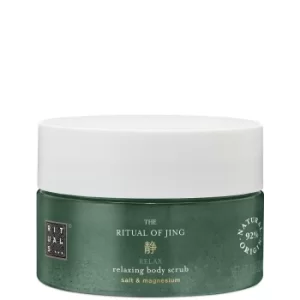 image of Rituals The Ritual of Jing Salt Body Scrub 300g