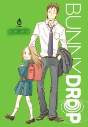 Image of Bunny drop Volume 10 by Yumi Unita