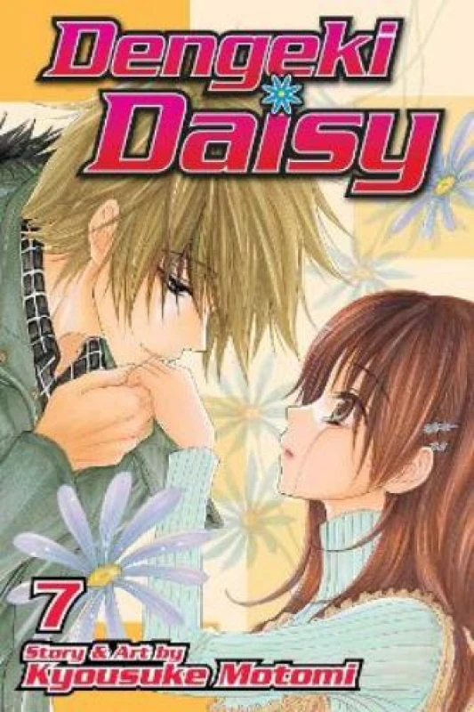 Image of Dengeki Daisy Volume 7 by Kyousuke Motomi Paperback