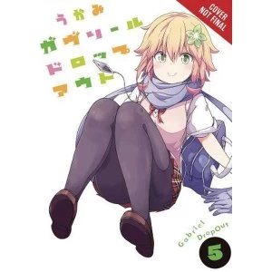 Image of Gabriel Dropout, Vol. 5 Paperback