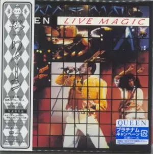 image of Queen Live Magic 2004 Japanese CD album TOCP-67463