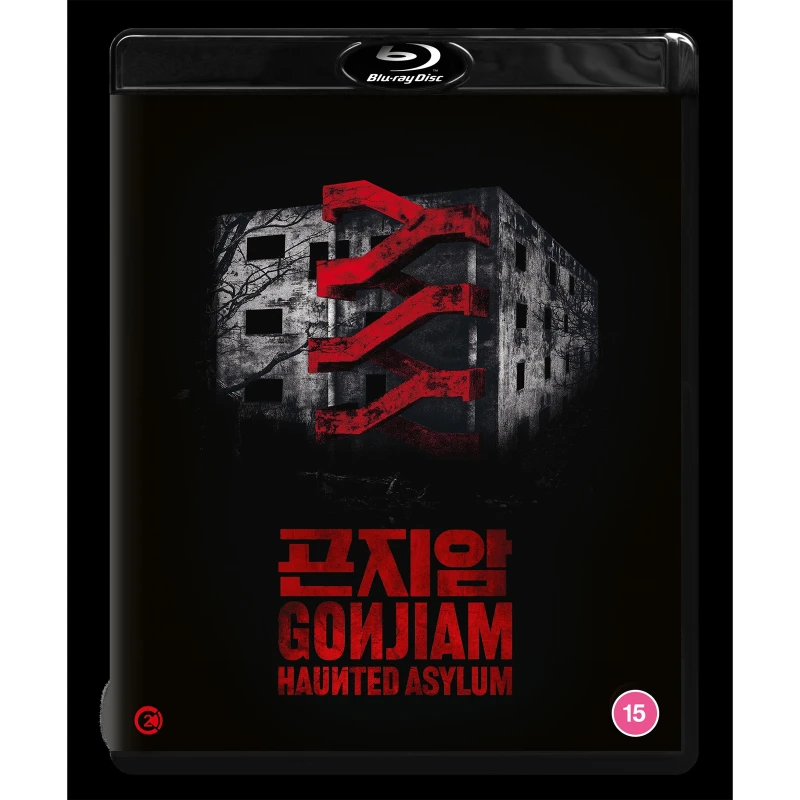 Image of Gonjiam: Haunted Asylum Bluray 5028836042150