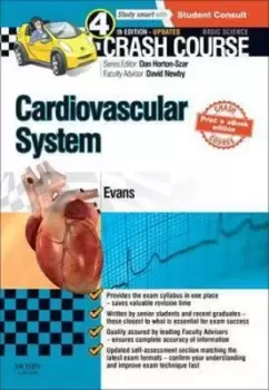 Image of Cardiovascular system by Jonathan Evans