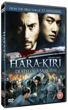 image of Hara-kiri - Death of a Samurai - DVD