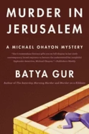 Image of murder in jerusalem a michael ohayon mystery