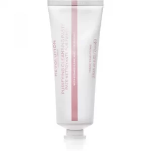 Image of Revolution Skincare Purifying Cleansing Paste Cleansing Cream 75ml