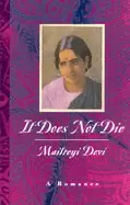 Image of it does not die a romance