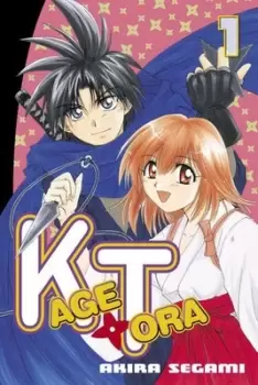 Image of Kagetora by Akira Segami