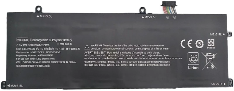 Image of CoreParts MBXHP-BA0361 laptop spare part Battery