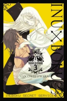 Image of Inu X Boku Ss. Vol. 3 by Cocoa Fujiwara Paperback