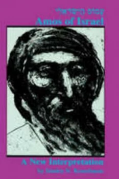 Image of Amos of Israel by Stanley N. Rosenbaum Hardback