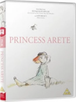 image of Princess Arete - Standard