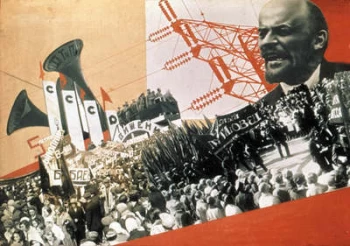 Image of Communism by Richard Pipes Paperback
