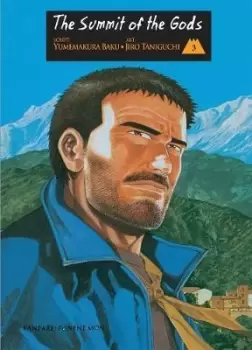 Image of Summit of the Gods: v. 3 by Jiro Taniguchi