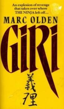 Image of Giri by Marc Olden Book