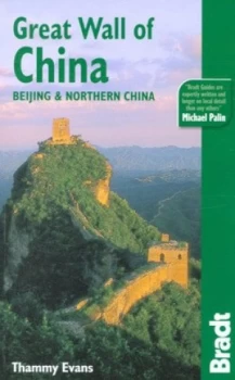 Image of Great Wall of China by Thammy Evans Paperback