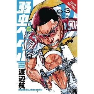Image of Yowamushi Pedal: Volume 9