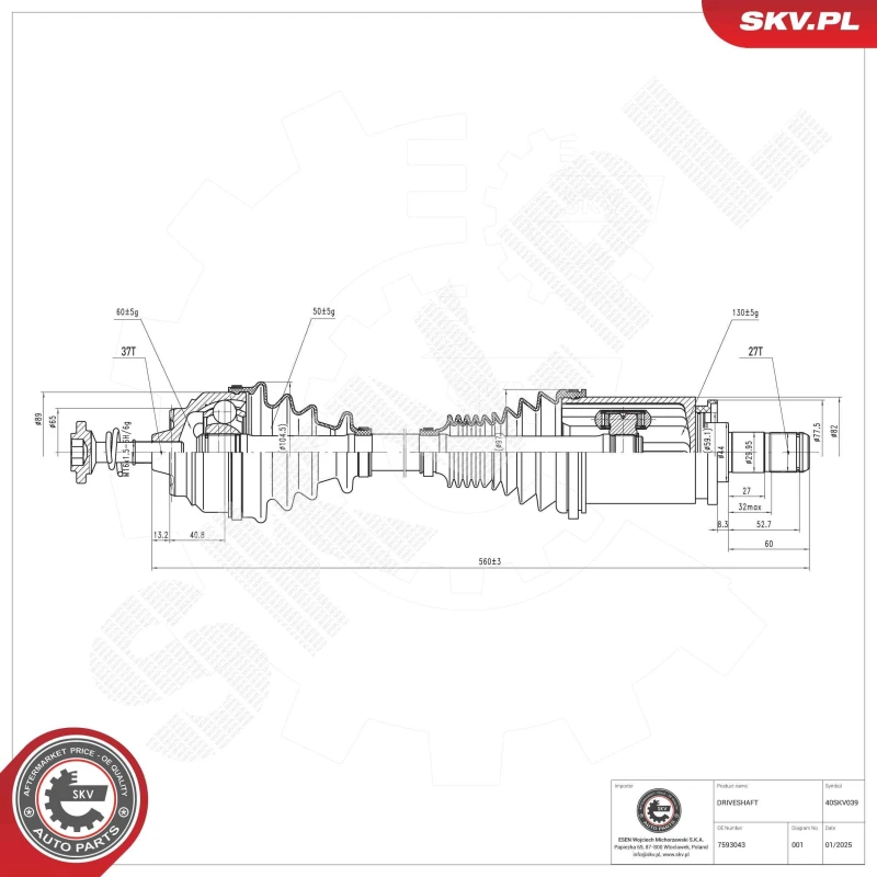Image of ESEN SKV Drive shaft ESEN SKV 40SKV039