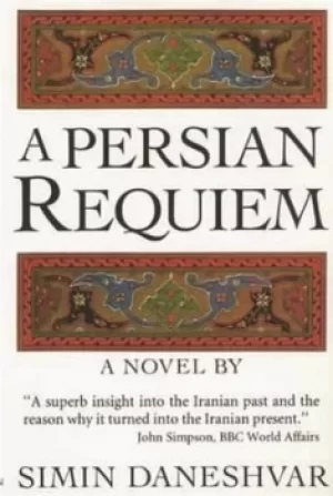 Image of A Persian requiem by Simin Daneshvar