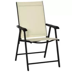 Image of Outsunny Set of 2 Foldable Metal Garden Chairs Outdoor Patio Park Dining Seat Yard Furniture Beige