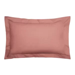 image of Bedeck of Belfast 200 Thread Count Pima Cotton Plain Dye Oxford Pillowcase, Marsala