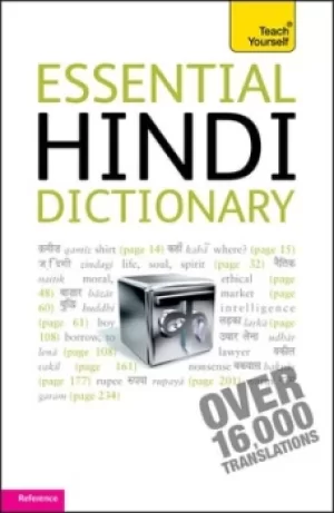Image of Essential Hindi dictionary by Rupert Snell