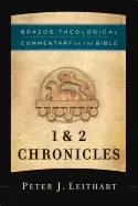 Image of 1 and 2 chronicles