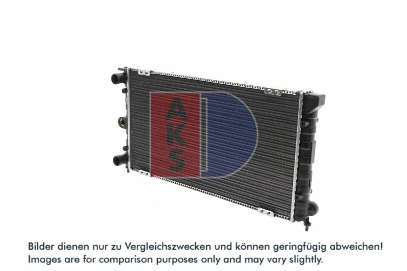 Image of Engine radiator AKS DASIS 040380N