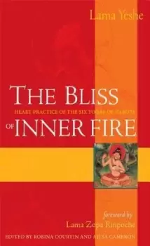 Image of The Bliss of Inner Fire by Thubten Yeshe
