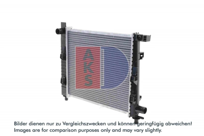 Image of Engine radiator AKS DASIS 123170N
