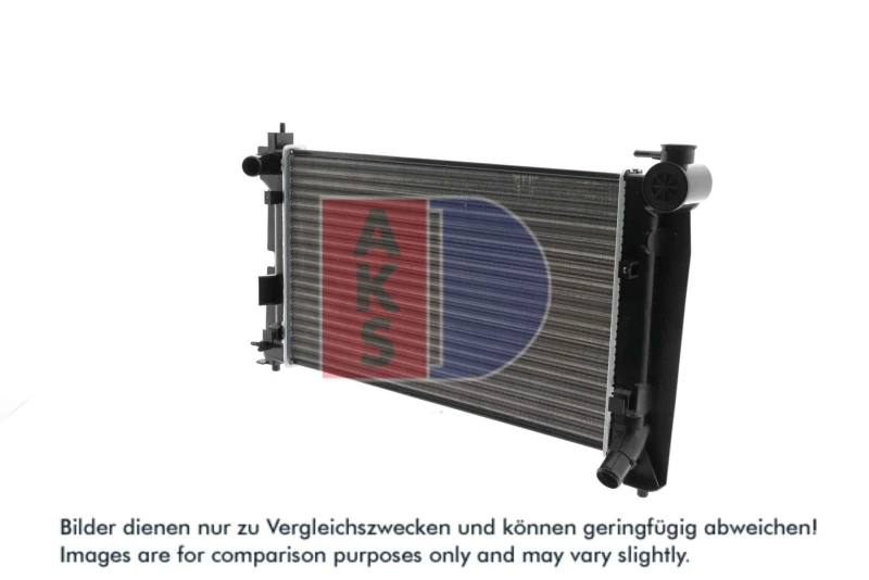 Image of AKS DASIS 212031N Engine radiator Aluminium, Mechanically jointed cooling fins Radiator,engine cooling (470)