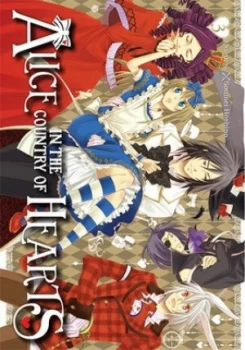 Image of Alice in the Country of Hearts. Vol. 3 by Quinrose Book
