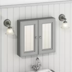 Image of Grey Mirrored Bathroom Cabinet 667 x 600mm - Westbury