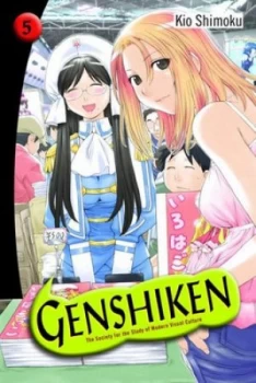Image of Genshiken 5 by Shimoku Kio Paperback